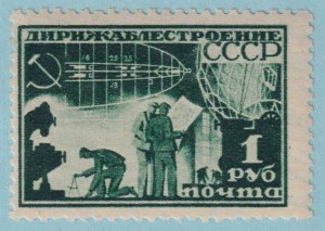 RUSSIA C24 AIRMAIL  MINT HINGED OG * ZEPPELIN - NO FAULTS VERY FINE! - OAF