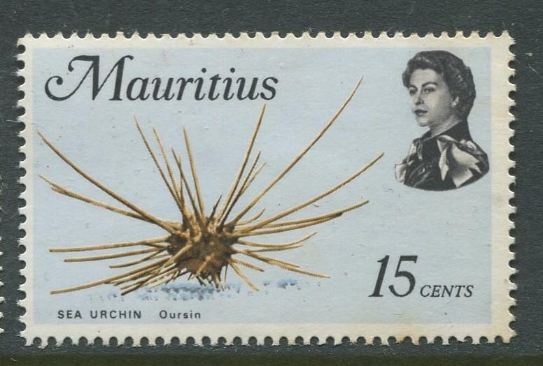 Mauritius -Scott 344 - Fish Definitive Issue -1969 - MLH - Single 15c Stamp