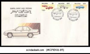 MALAYSIA - 1985 PROTON SAGA- CARS 3V SET