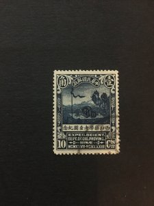1932 China memorial stamp, Genuine, rare, list #882
