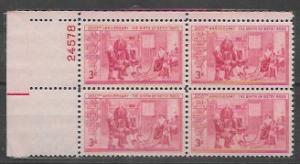 United States # 1004 Betsy Ross