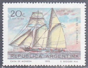 argentina scott no 921 mnh