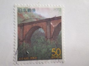 Japan #Z451 used  2021 SCV = $0.50