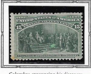 US # 238 15c Columbian Exposition, Dark Green  (MH)  CV $$200.00