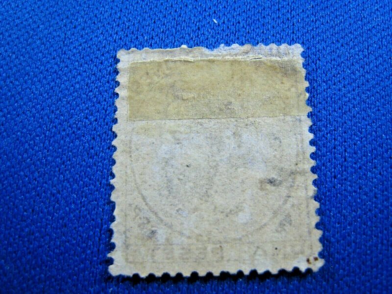 SPAIN  1872  -  SCOTT # 187  -   Used