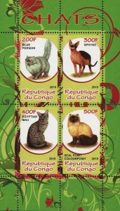 Congo Cat Domestic Animal Pet Blue Persian Souvenir Sheet of 4 Stamps Mint NH