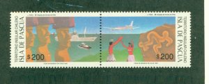 CHILE 1011 MNH CV $5.00 BIN $3.00