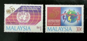 *FREE SHIP Malaysia 50th Anniversary Of The United Nations 1995 (stamp) MNH