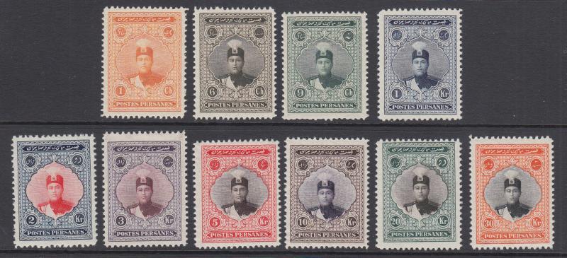 Iran Sc 667/680 MNH. 1924-25 Ahmad Shah Qajar definitiives, 10 different, fresh