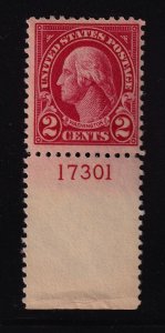 1923 Washington 2c carmine Sc 554 MNH bottom plate number single CV $15 (A08