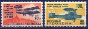 Indonesia #778-9 MNH Set, Airplanes