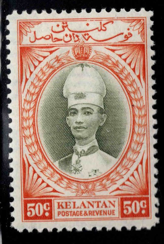 MALAYA Kelantan Scott 40 MH* Sultan Ismail stamp