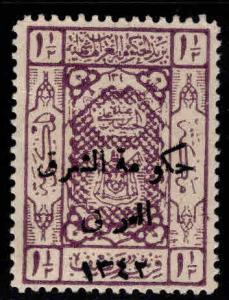 Saudi Arabia - Hejaz Scott L45 MNH** 1924 stamp