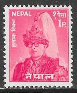 Nepal 144: 2p King Mahendra, MH, VF