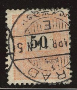 Hungary Scott 33 Used 1888 wmk 132