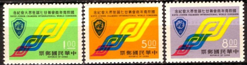 China; 1972: Sc. # 1804-1806: MH Cpl. Set