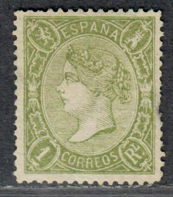 $Spain Sc#78 mint, VF, no gum, short perf, 2 small thins, Cv. $2000