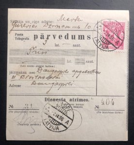 1936 Zilupe Latvia Parcel / Money Order Receipt Cover To Daugavpils