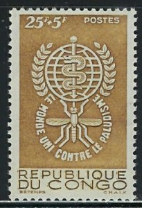 Congo PR B3 MNH 1962 Eradicate Malaria (fe2843)