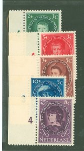 Netherlands #B286-B290 Unused Single (Complete Set)