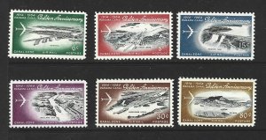 Canal Zone Scott #C36 - C41 Mint NH Complete Set 50th Anniv 2018 CV $11.55+