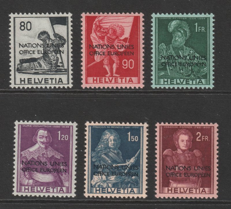 Switzerland (UN) the 1950 set (Historical) with UN overprint LHM