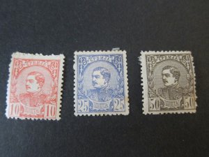 Serbia 1880 Sc 28,30,31 MH