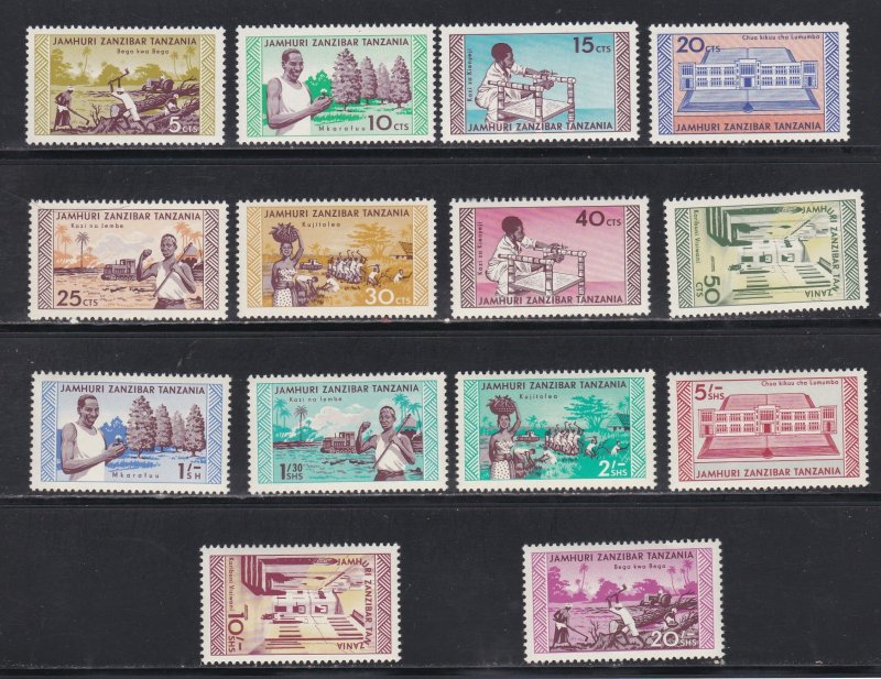 Zanzibar # 335-348, Pictorial Issue, NH, 1/2 Cat.