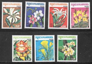 Cambodia #511-17 MNH Set of Singles Collection / Lot