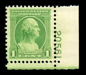 momen: US Stamps #705 Mint OG NH XF