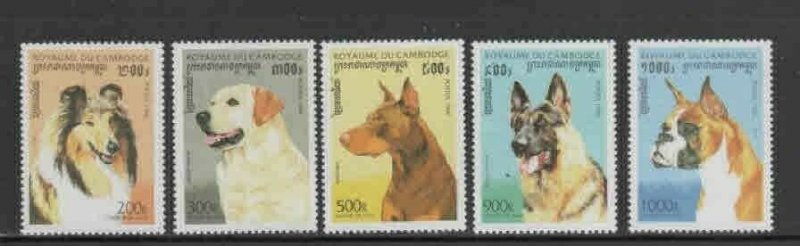 CAMBODIA #1564-1568 1996 DOGS MINT VF NH O.G aa