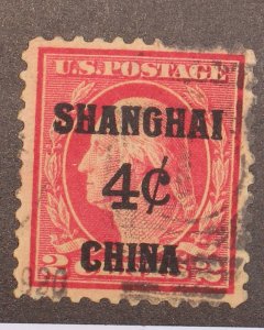 Scott K2 - 4 Cents On 2 Cents Shanghai Overprint - Used - SCV - $70.00