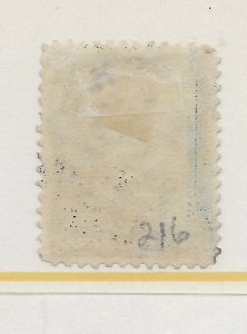 U.S. #216 The1888 Garfield 5 Cent Used C.V. $20.00