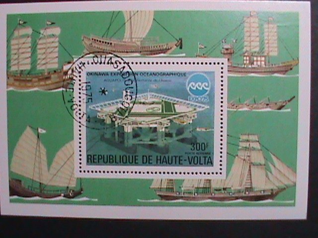 UPPER VOLTA-1975-EXPO'75-OKINAWA-WITH FIRST DAY OF POSTAL CANCEL CTO S/S VF