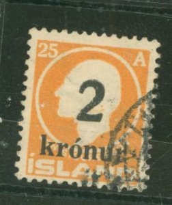 Iceland #149 Used Single