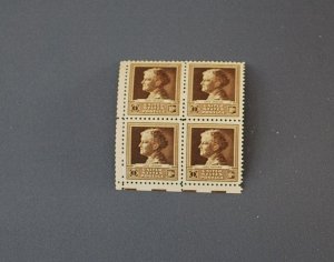 878, Block of 4, Mint OGNH, CV $16.00