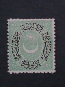 ​TURKEY-OTTOMAN-EMPIRE 1876 SC#43  146 YEARS OLD RARE SURCHARGE MINT STAMP-VF