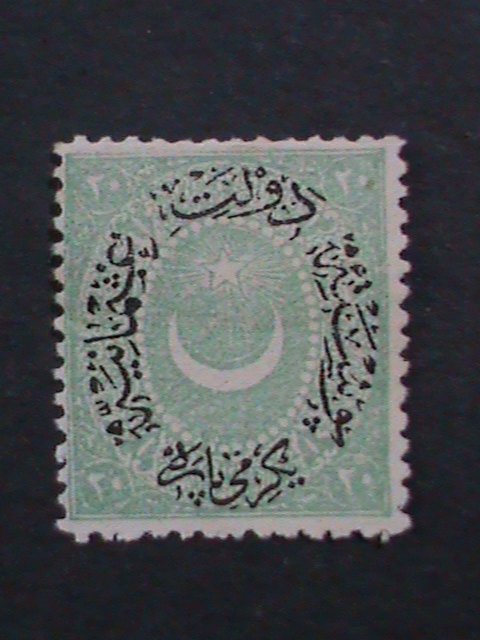 ​TURKEY-OTTOMAN-EMPIRE 1876 SC#43  146 YEARS OLD RARE SURCHARGE MINT STAMP-VF