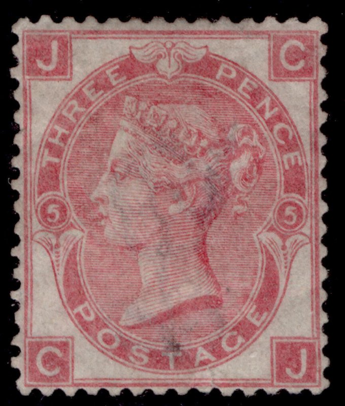 GB QV SG103, 3d rose plate 5, UNUSED. Cat £525. CJ