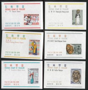 Korea Scott 552-563a MNH** 1967 Folklore sheet set of (12)