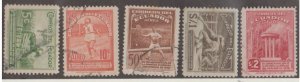 Ecuador Scott #C65-C69 Stamp - Used Set