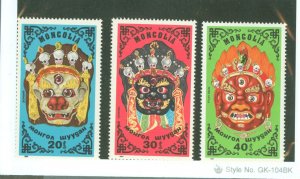 Mongolia #1404-1410 Mint (NH) Single (Complete Set)