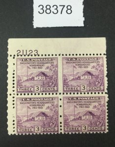 MOMEN: US STAMPS   #727 MINT OG NH  PLATE BLOCK LOT #38378