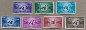 Yemen 1960 United Nations, MNH. Scott 103-109, CV $4.35. Mi 205-211. UN