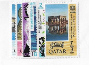 Qatar Sc #47-52 set of 5 OG VF