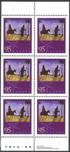 Canada #1875a 95¢ Flight into Egypt (2000). Pane of 6 stamps. MNH