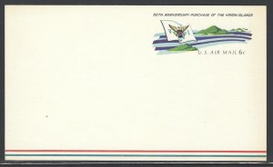 U. S. Sc # UXC6 mint never hinged (RC)