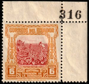✔️ ECUADOR 1930 - CENTENARY TOBACCO  - SC. 307 MNH CORNERPIECE [063]