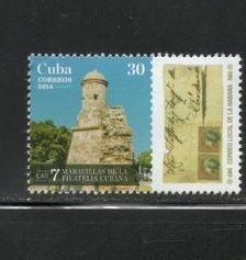 CUBA Sc# 5590 CUBAN PHILATELIC TREASURES  Watchtower  30c 2014  MNH