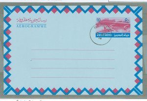 Bahrain  1976 Postal Stationery, 50 Fils red & blue, CTO 3 AU 76